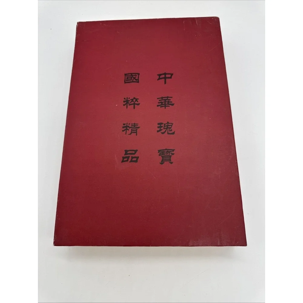 Chinese Chopsticks 8 Pairs Set Wooden in Gift Box New‎ Gorgeous